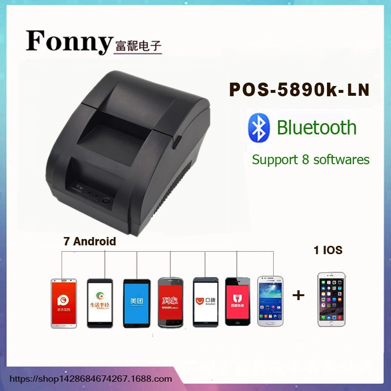 58 Термопринтер Bluetooth 58mm небольшой счет принтер на вынос для супермаркета кассирный POS мобильный телефон