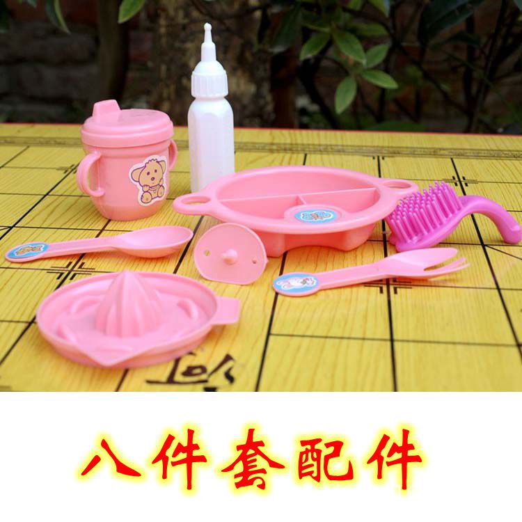 Kids' Cutlery Set