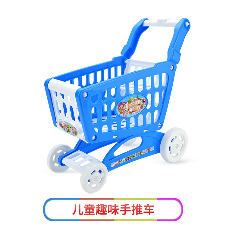 Cross-border supermarket doll mini shopping cart assembled simulation play House children's fruit and vegetable trolley toy