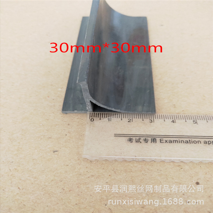 30带边倒角条混凝土倒角条pvc倒角条塑料模板倒角基础模板阴角