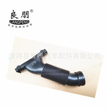 ������܇�՚��M��� �՚��  �M�⌧��  1KD129609B 1KD 129 609B