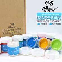 �R��˹Ó�zˮ��������b22ml24ɫ63ɫ��Ժ����ˇ���OӋ���g�L��