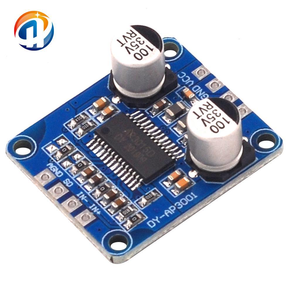 10W/20W/30W大功率功放模块D类数字功放板12V/24V供电DY-AP3001