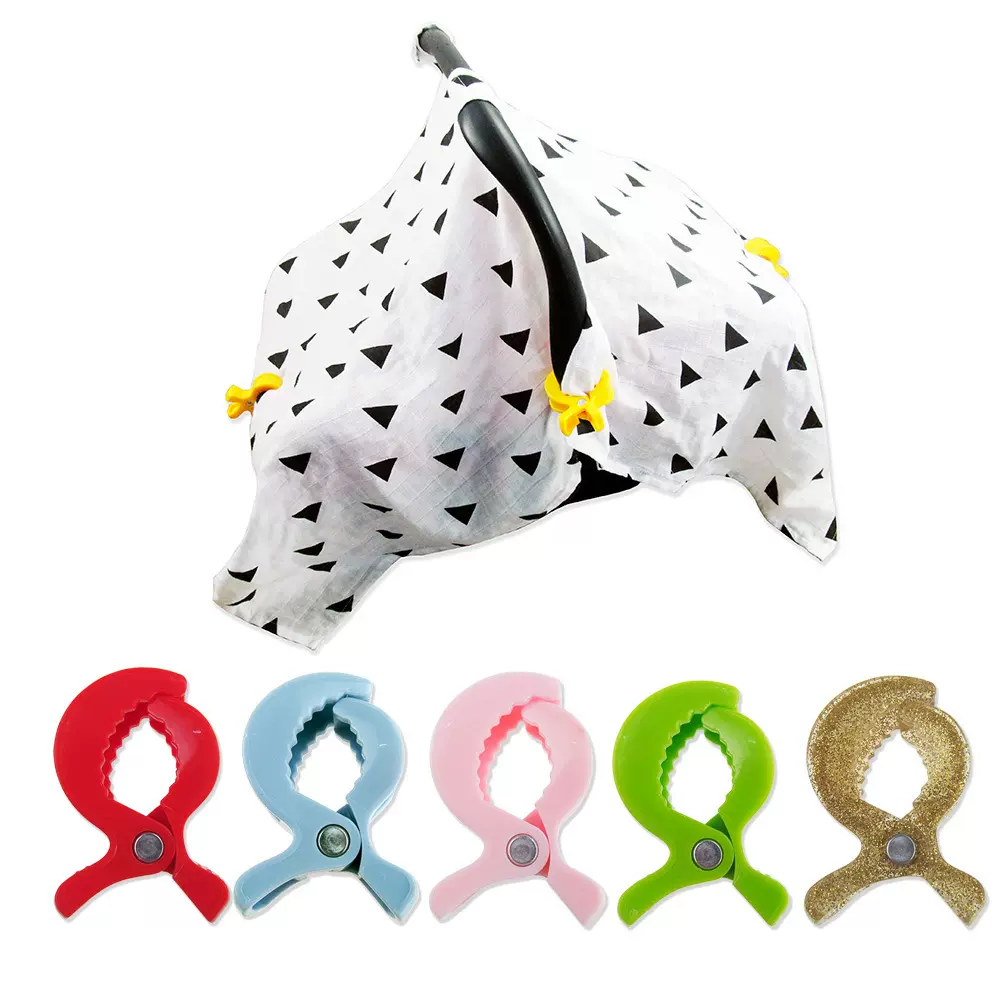 推车罩塑料鳄鱼夹子 毛巾夹 推车夹婴儿玩具配件Windproof clip