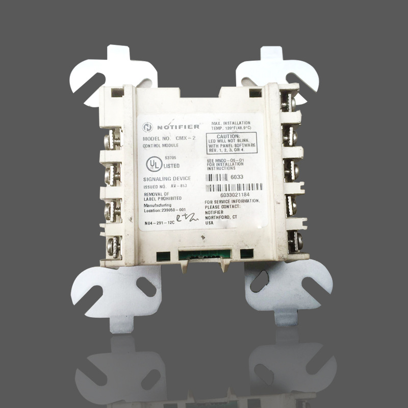 诺蒂菲尔 CMX-2 控制模块原厂出厂 现货
