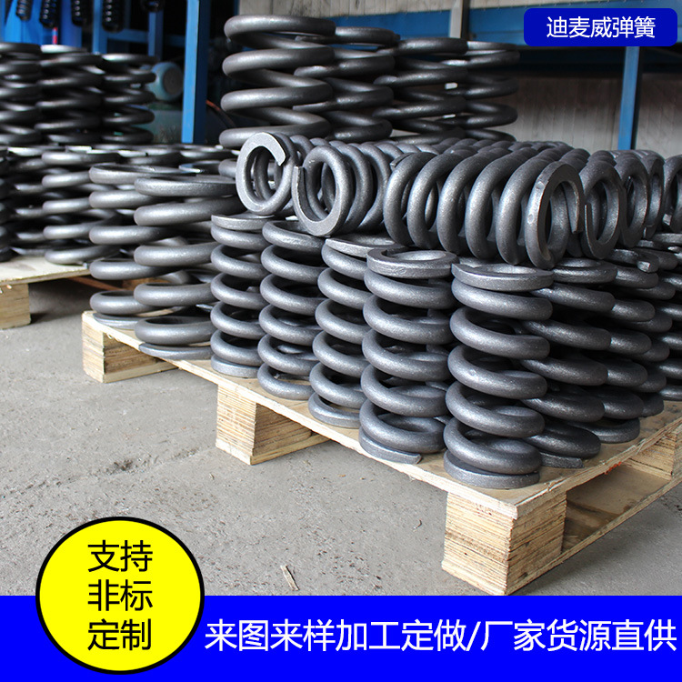 弹簧厂家供应 圆柱螺旋压缩弹簧 压力弹簧 矿山弹簧 减震压簧