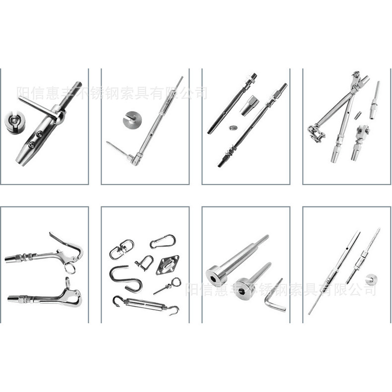 钢丝绳接线器 叉式拉具 3+4带顶丝 两瓣式 四瓣快速接头螺丝花兰