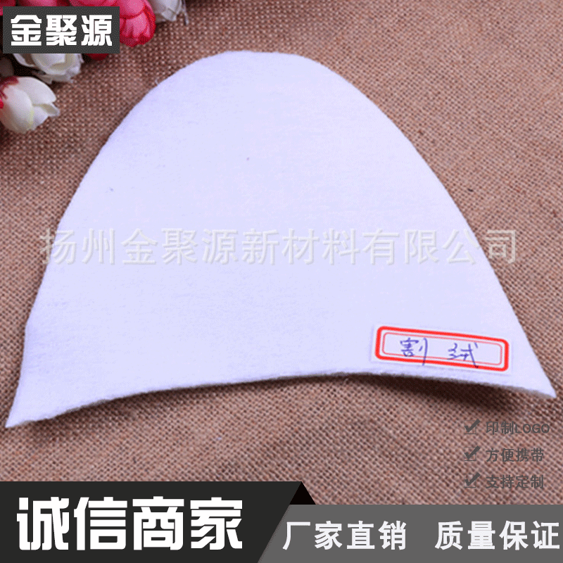 厂家直销酒店宾馆客房一次性洗漱用品割绒拖鞋布料