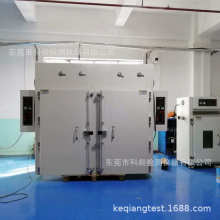 ����KQϵ�����Ӑa�ؿ���ػ�t�򻯺���C늿��tPCB�h�t