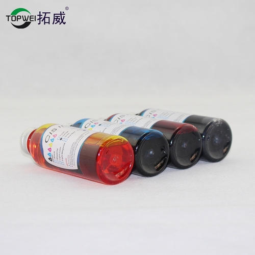 Suitable for Canon 7280 printer edible filling ink Suitable for food factory bakery DIY art cake