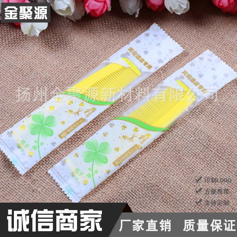 Фабрика оптом отель одноразовые туалетные принадлежности расческа Отель одноразовая пластиковая расческа