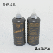 ӢȠ Korniche ~XP䓹z500ml