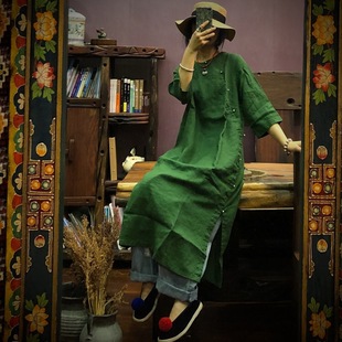 �p����ԭ���OӋ�U�⁆�����ӌ��ɸ��������߷����B��ȹ13041