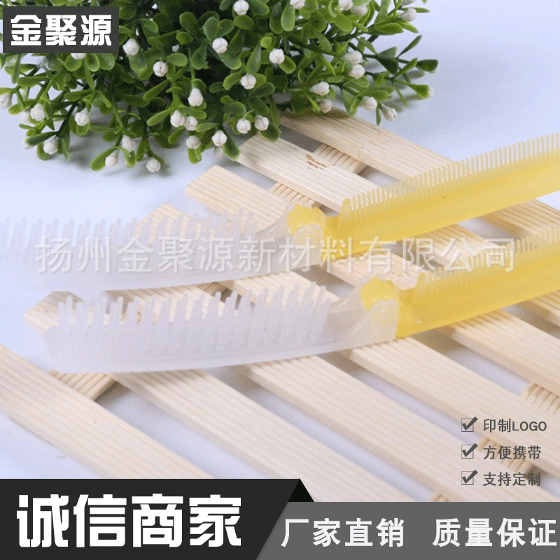 Оптовая Продажа с фабрики пятизвездочный отель одноразовые принадлежности для гостиничного номера двухцветная Массажная Складная расческа