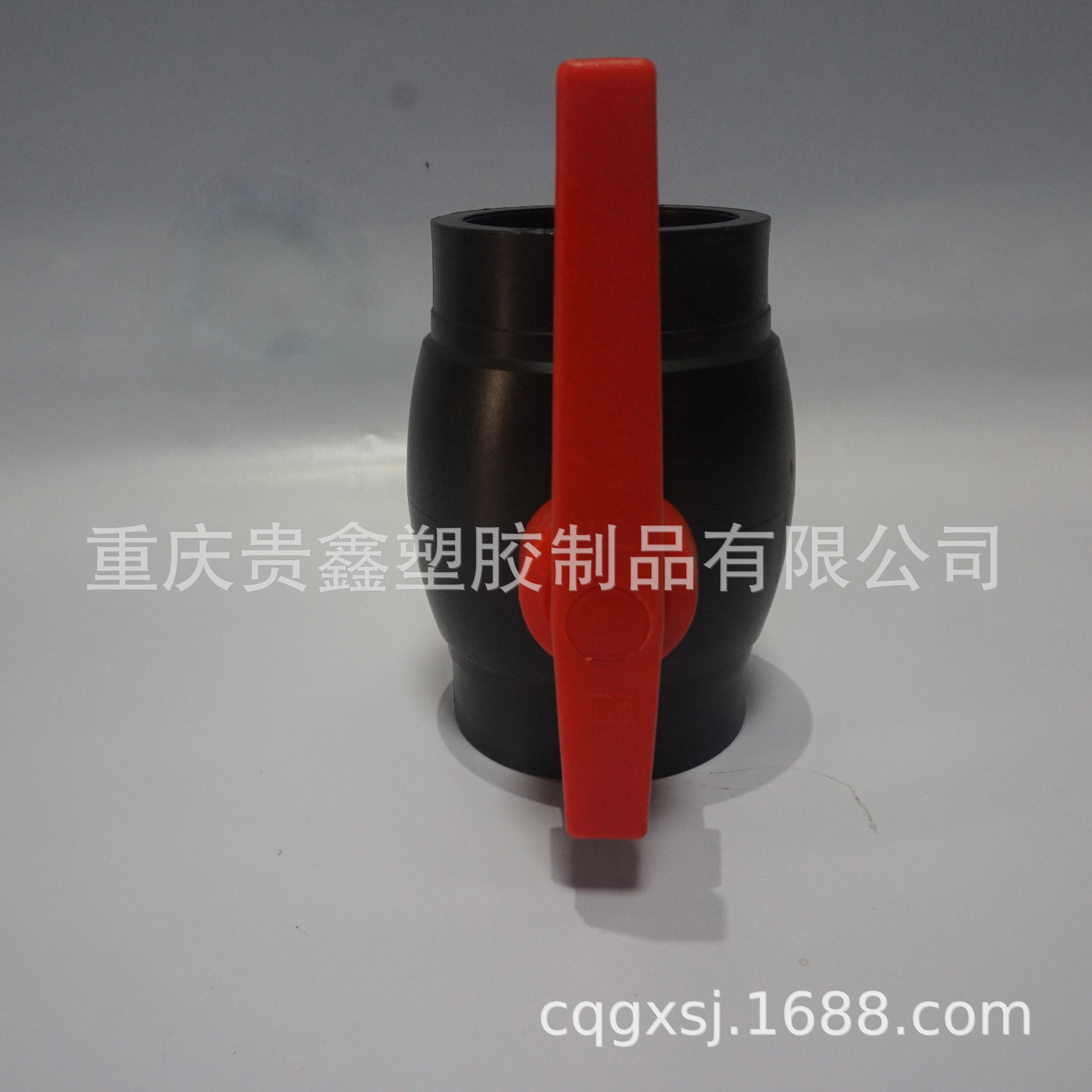 黑色HDPE给水管材管件配件承插式热熔阀门pe球阀PE全塑球阀全规格