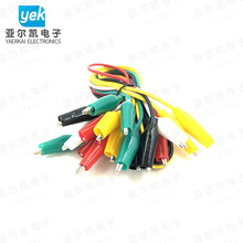 С̖�h���ƿ�{�~�A�~�A�� 22AWG�f�ܱ�yԇ�A�����Դ�A�������