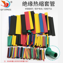 ��s�����b �^���׹�늹��z�� ����DIY�M���b328pcs��ɫ�տs�׹�