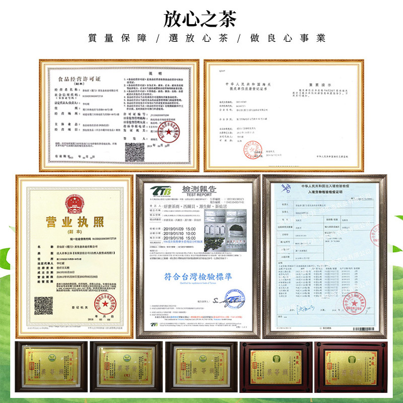 ���ɾ�̨�����װ����ɽ���OEM���Ƹ�ɽ����Ҷ��ɽ��OEM������