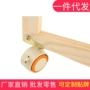 静音婴儿床刹车万向轮