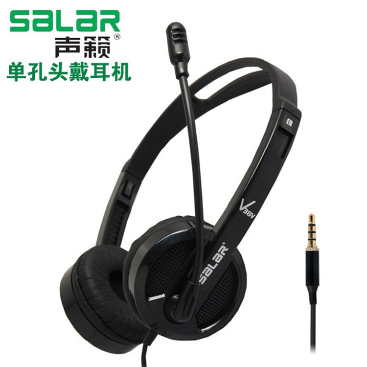 Salar/audio V38V computer headset with microphone single hole notebook stereo headset