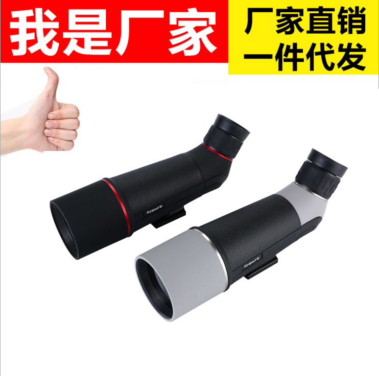 Eyebre20x60单筒望远镜高清高倍观景镜 防水防震观景观鸟户外野营