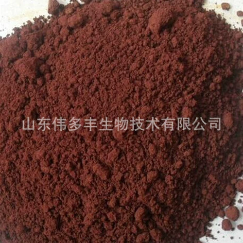 Кровяная мука Кровяная мука для корма