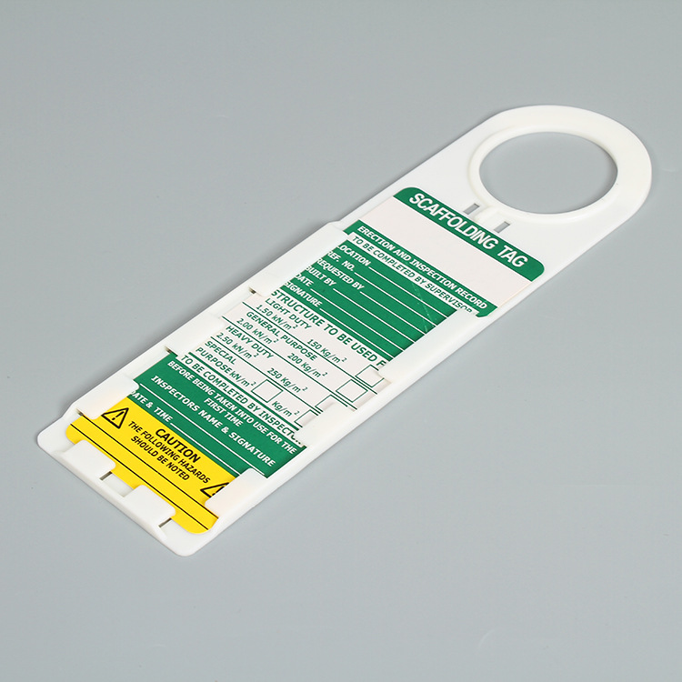 白色PVC标签ABS塑料标牌登记卡纸铭牌标贴印刷logo