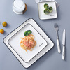 Creative Bull Drive Pure White West Food Disk Fang Fang Flat Planet Disc Hotel Western Tableware Set