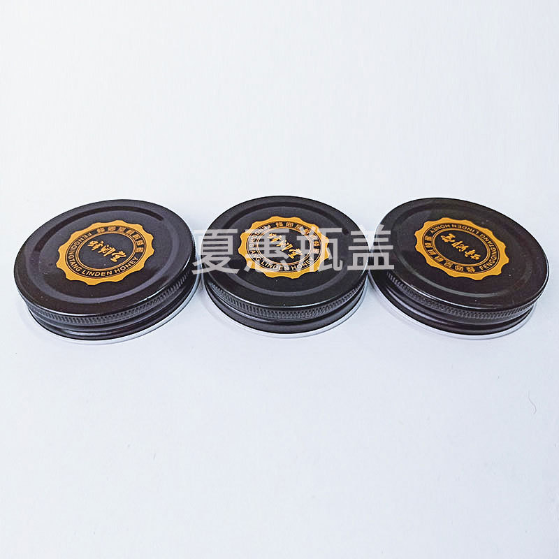 Tapa metálica, tapa de aluminio para botella de vidrio, tapa redonda para alimentos, producción de muestras con logotipo