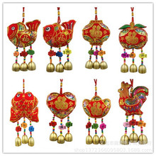 �̽�����������Ƭ����L⏾��^���u�~�O����K��������L���c�YƷ