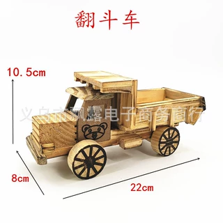 木质仿古翻斗车摆件家居景区仿真玩具热销工艺品厂家直销批发零售