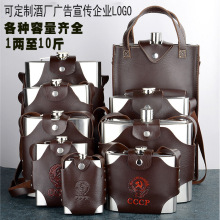 ���P䓴�С�Ɖض��_˹�S����yʽ���ٰ׾�ƿ7oz3��64��˾5��2����