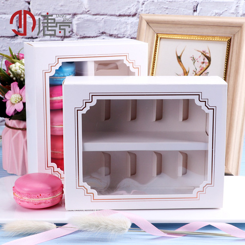 Baking packaging box, European hot stamping, 5/10 pieces, macarons, transparent window box, chocolate box
