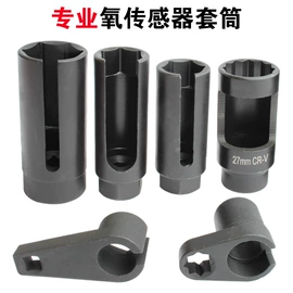 其他垂钓用品;地垫;蚊帐、床幔