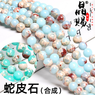 ������ɽʯɢ���{ɫ����ʯ��Ƥʯ�A��diy�Ʒ�����朰��Ʒ����