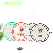 �Ƶ��e�^�͏d��˾��һ���ԈA���μӺ���ˮ�����|�S�ҹ�������ӡˢ