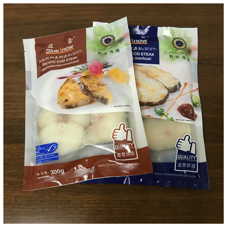 海产品包装真空袋 海味海鱼大黄鱼包装塑料袋