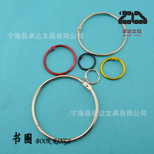 �S�����l��Ȧ���� ��Ҏ����ٿ�Ȧ ��Ҏ���퓕�Ȧ�_��Ȧ