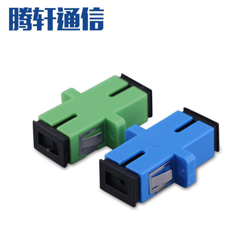 Manufacturer Wholesale Sc Single Industrial Communication Equipment Adapter Carrier Grade Low Loss Fiber Optic Connector Single Core Manufacturer Wholesale Sc Single Industrial Communication Equipment Adapter Carrier Grade Low Loss Fiber Optic Connector Single Core