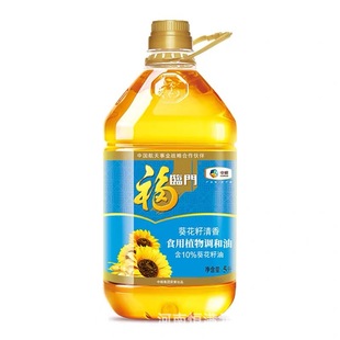 �мZ���R�T����������ʳ��ֲ���{����5L/Ͱ ʳ���� ֲ����