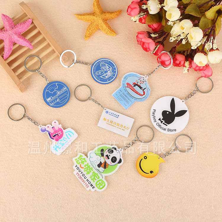Diverse acrylic keychain