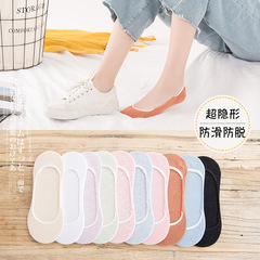 Summer 200-needle boat socks for women, cotton socks, Japanese shallow mouth invisible socks, silicone non-slip thin socks, manufacturer consignment