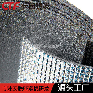�S�ҹ���XPE�ͺ��X������XPE�p�渲���XĤ���ϏS��
