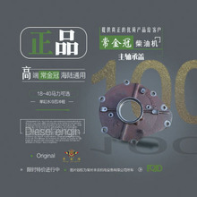 ڲ͙CƷCJG25-CJG36Sw