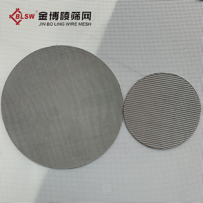 厂家直供金博陵牌标准304不锈钢网片冲圆陶瓷泥浆过滤筛网可定造