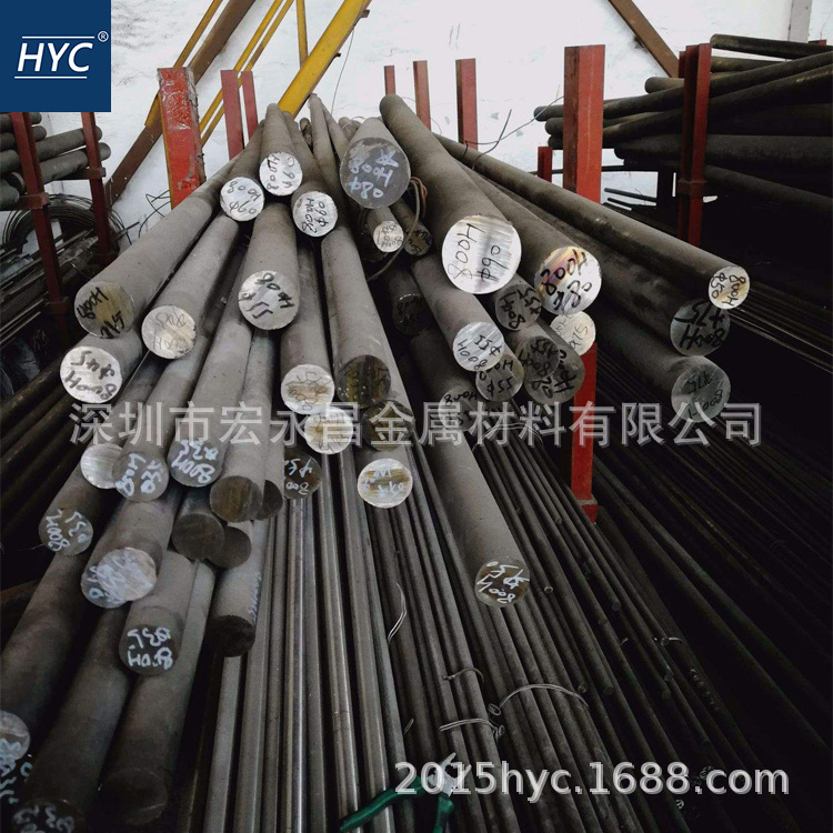 Incoloy800（N08800）耐蚀合金棒 圆棒 圆钢 光圆 无缝管 锻件