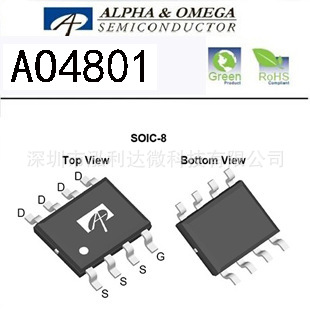 优势供应AOS美国万代 AO4801 30V 双P A04801  MOS场效应管