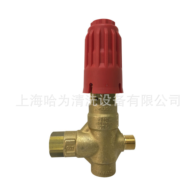 意大利PA品牌溢流阀调压阀VB350高压清洗机工业水枪配件