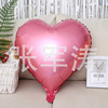 Balloon heart shaped, 18inch, wholesale