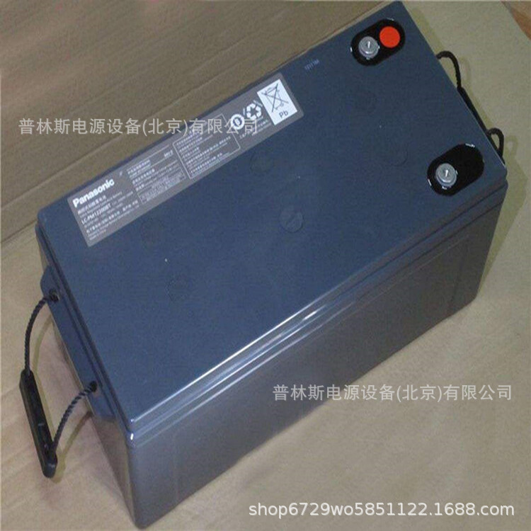 松下蓄电池LC-PH12500松下免维护铅酸蓄电池12V135AH/UPS电池